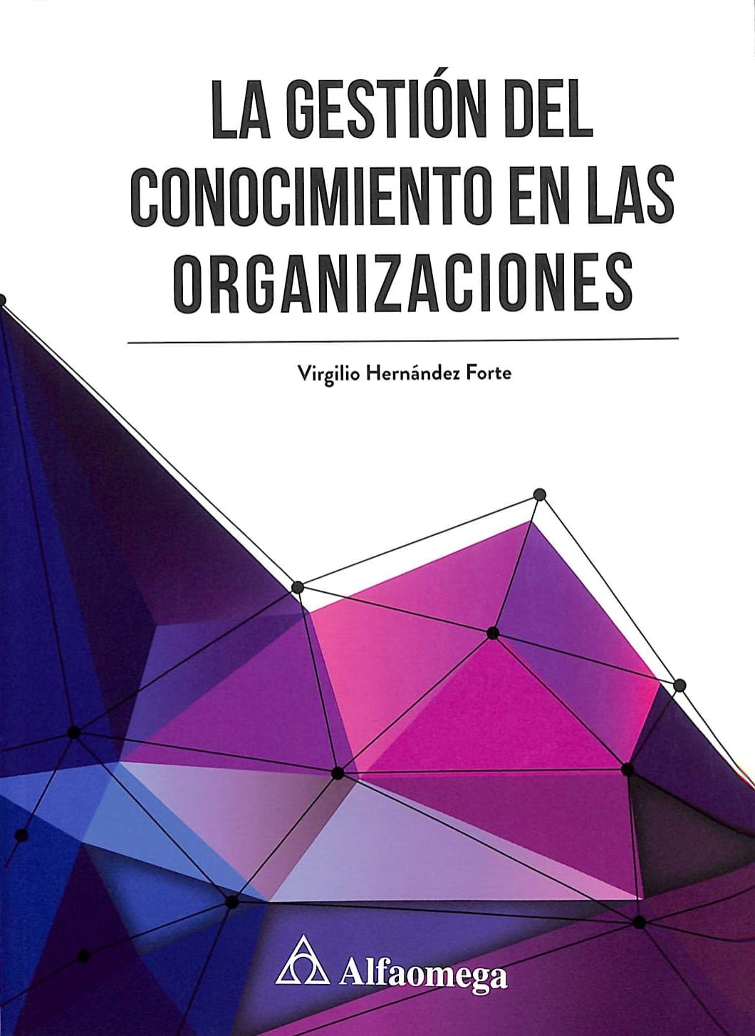 La gestión del conocimiento en las organizaciones._001